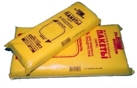 paket