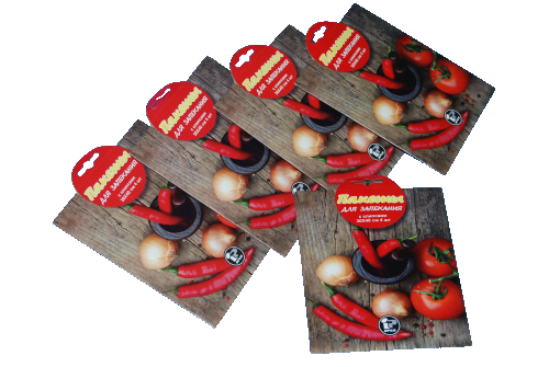 paketzap